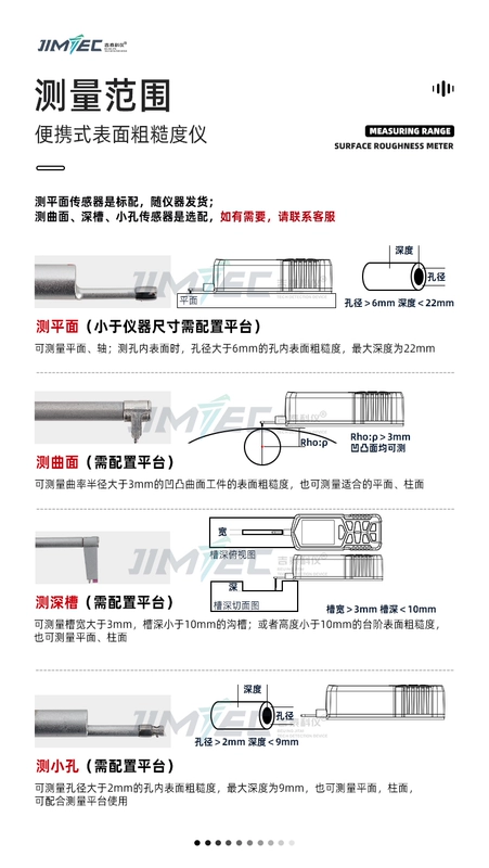 Máy đo độ nhám bề mặt Jitai TR200 dụng cụ đo độ mịn cầm tay dụng cụ kiểm tra độ nhám cầm tay