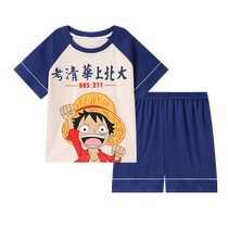 Childrens pajamas boys short-sleeved pure cotton summer thin section boys middle and older childrens summer suits new primary school students cartoons
