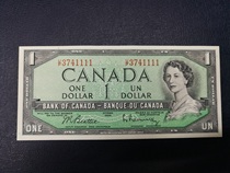 The new Inc 1954 edition of Canada 1 yuan banknote British Queens beautiful number three same four lion