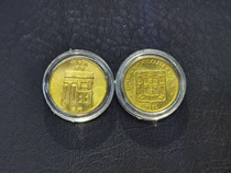 Brand new UNC 1982 Macau fortune 1 cent coin Macau fortune 1 cent copper coin collection grade original glossy product