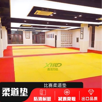 Judo Mat Professional Competition Training Mat Wrestling Sanda Taekwondo Fighting Tatami Jiu-Jitsu Training Mat