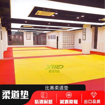 Judo Mat Professional Competition Training Mat Wrestling Loose taekwondo Fight Tatami Flexo Formation Mat