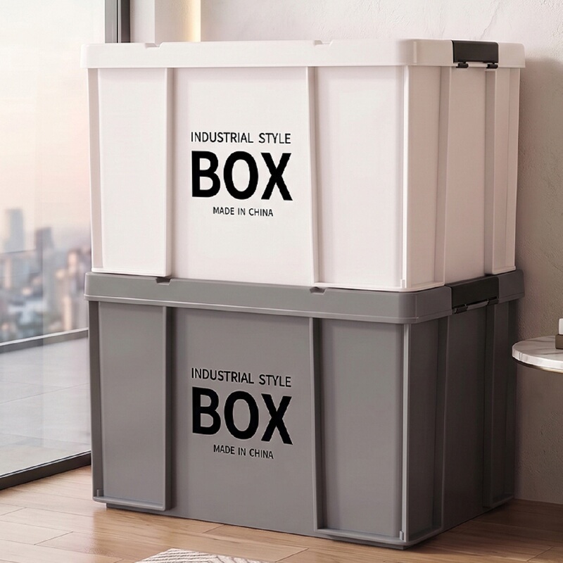 Thickened Large Storage Box, Plastic Large-Capacity Storage Box, Household Miscellaneous Items, Toys, Books, Clothes, Moving and Organizing Box