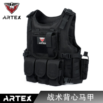 Molle fan molle molle waistbat Black Outdoor Equipment Special battle bulletproof bull