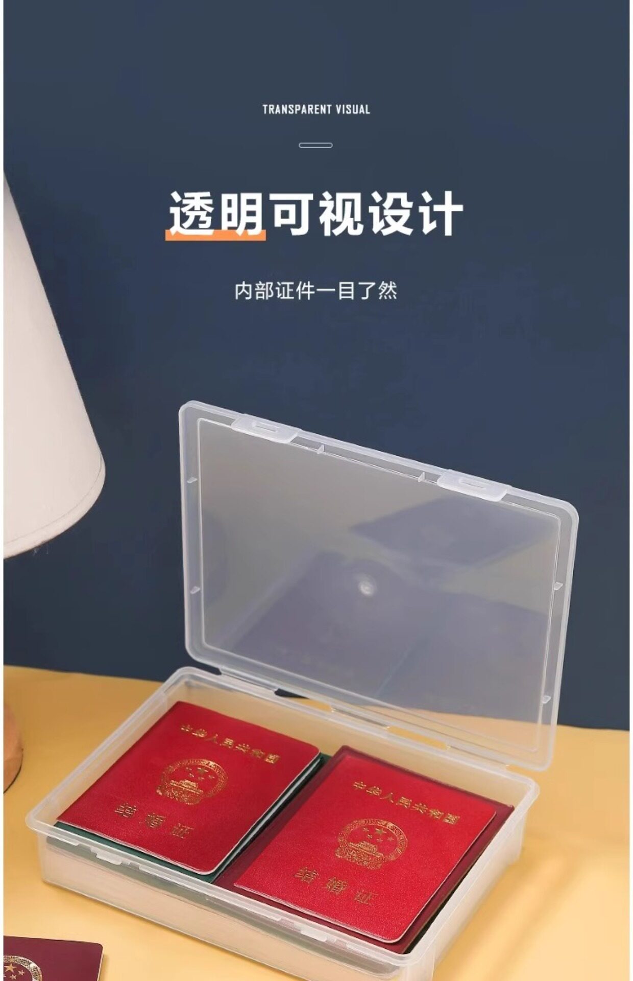 Питание коробки None