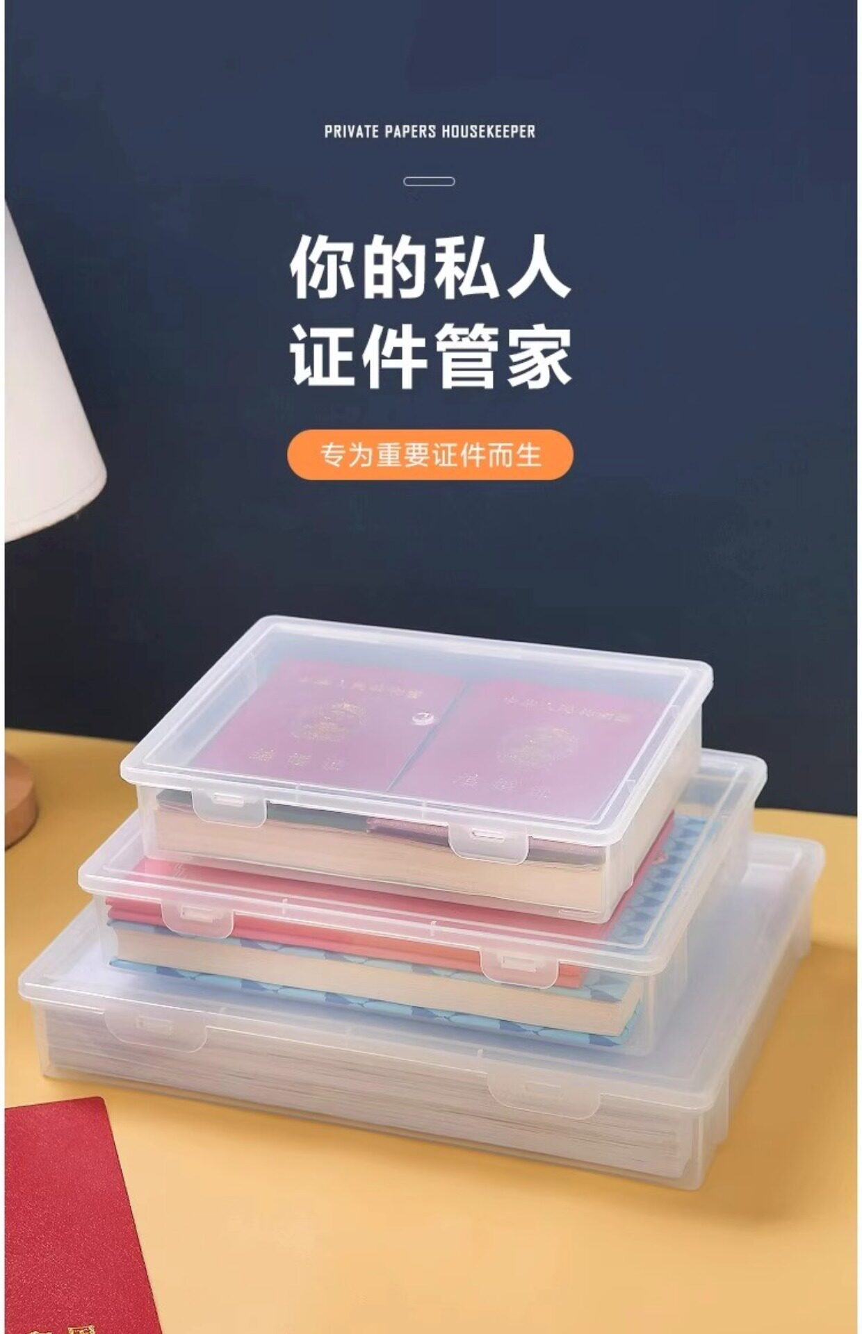 Питание коробки None