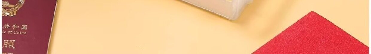 Питание коробки None