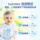 Сухое пробиотическое молоко HiPP German Treasure Edition Formula 1+Stage Сухое детское молоко для детей старше 1 года mini 2