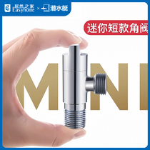 Submarine household triangle valve all-copper toilet water heater switch hot and cold water mini short four-point eight-character valve