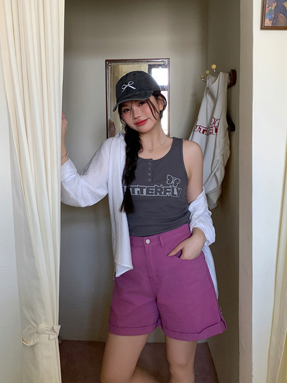 YUZI鱼子上衣U型吊带背心大码女装微胖mm妹显瘦遮肉200斤气质百搭