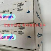 Crestron DM-RMC-SCALER-C full