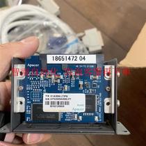 TKCEC8600 electronic chart system disk C drive