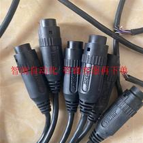 Wilo WXP120 handle line