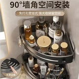 Штатив без перфорации для ванной комнаты, туалетная комната, умывальник, настенная полка для хранения, туалет, ванная комната, кухня, угловая полка для хранения