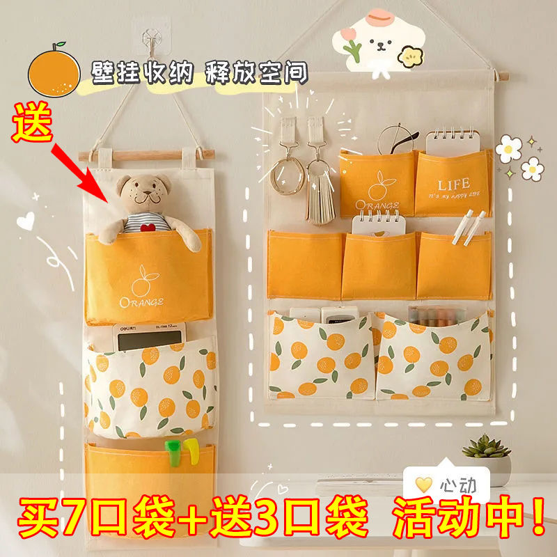 Cloth Art Door Hall Xuanhang Hanging Debris Collection Na Bag Dorm Hanging Bag Wall Hanging Finishing Theiner Mobile Phone Pinned Pocket-Taobao