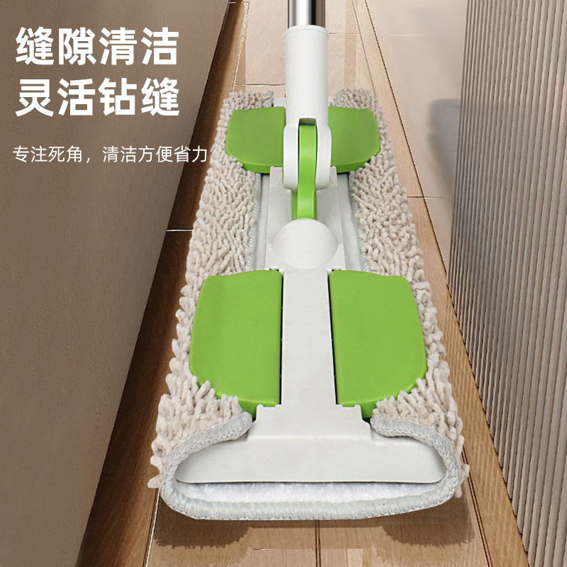 Mop 2025 New Model for Home Use, Flat Cloth-Type, Hands-Free Washing, Special for Wooden Floors, Clip-On Mop, Floor Cleaning Tool
