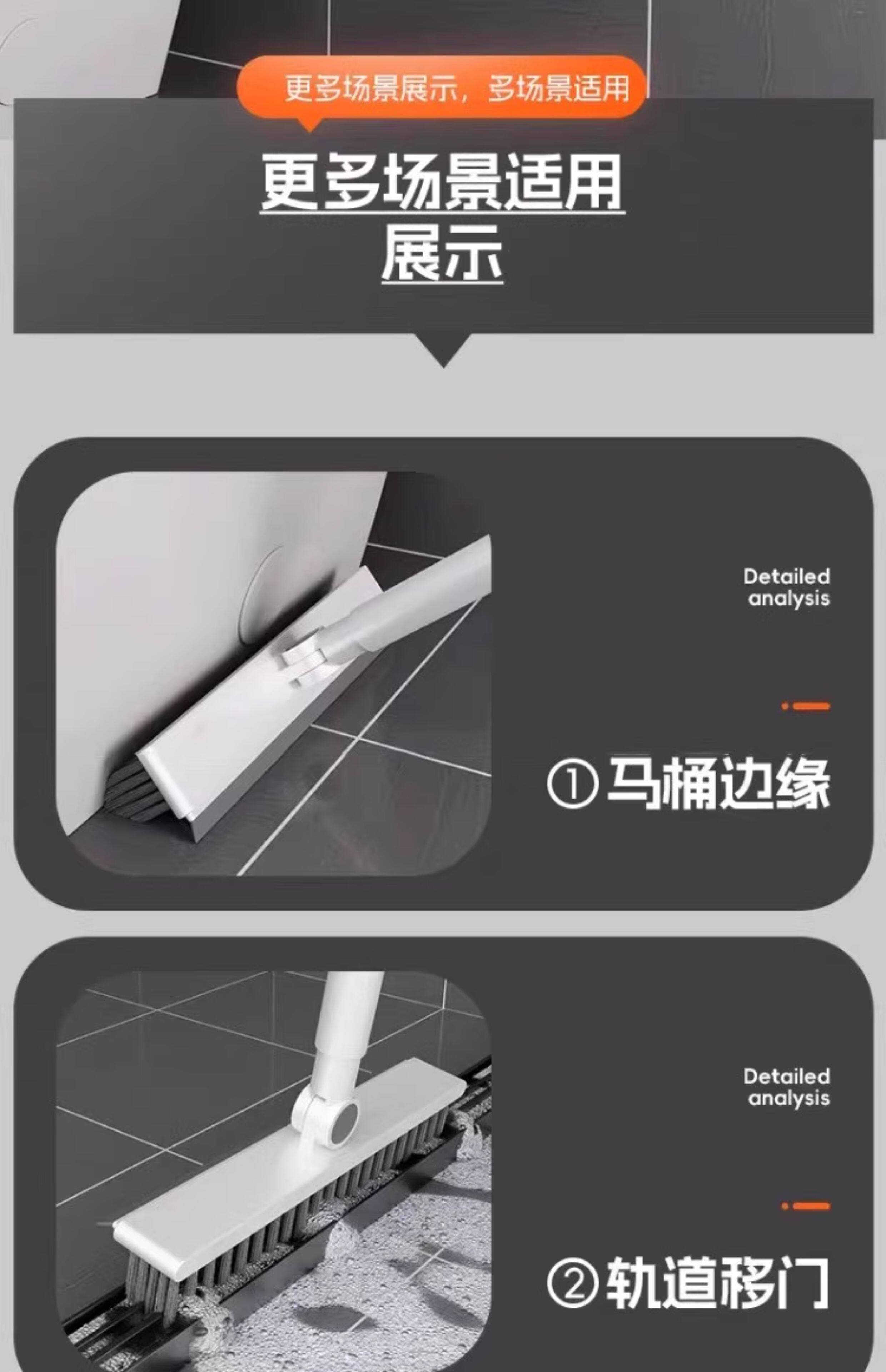 Щетка для пола 地缝刷洗地刷浴室多功能洗墙瓷砖清洁长柄厕所无死角化妆室地板刷