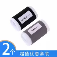 1 серый + 1 черный [2 пакета в общей сложности] секунды для установки 丨 Anti-Dirty обувь