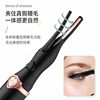 Electric Eyelash Curler, Electric Heating, Electric Eyelash Perm, Eyelash Curling Tool, Rechargeable, Long-Lasting Styling, Portable Eyelash Curler