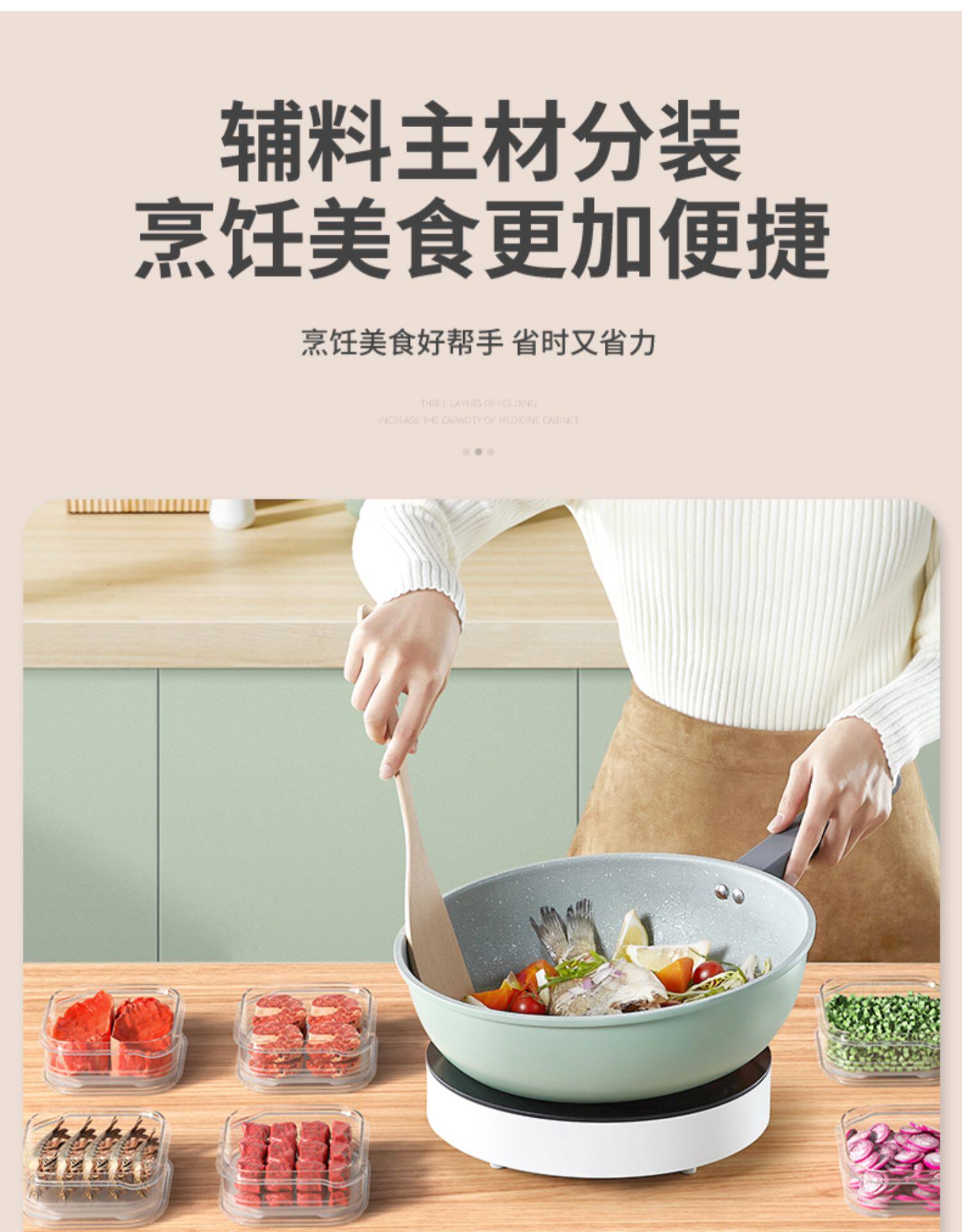 Питание коробки 冰箱冻肉分格盒子冷冻收纳盒专用小号保鲜盒冰箱收纳分装盒