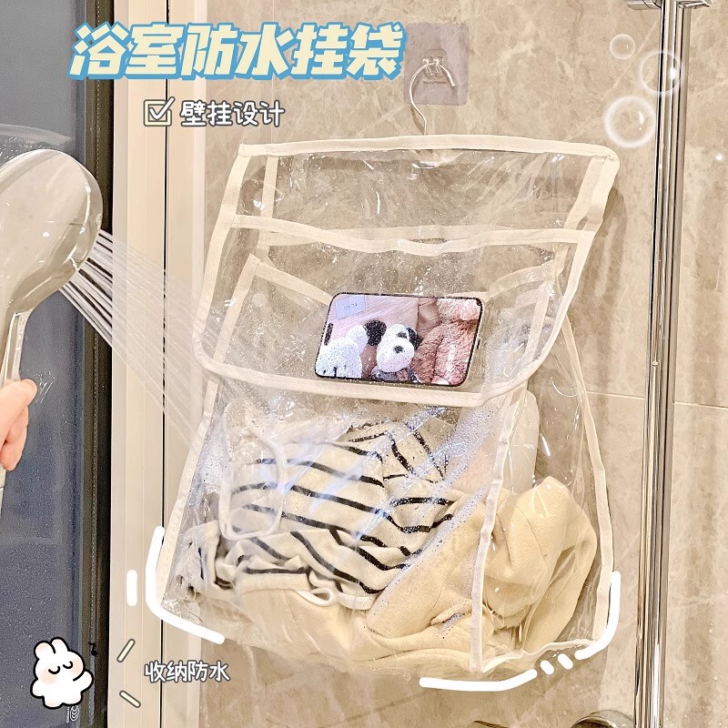 Bathroom Hanging Clothes Bag, Waterproof Clothing Bag for Showering, Dormitory Clothes Storage Solution, Hanging Storage Bag