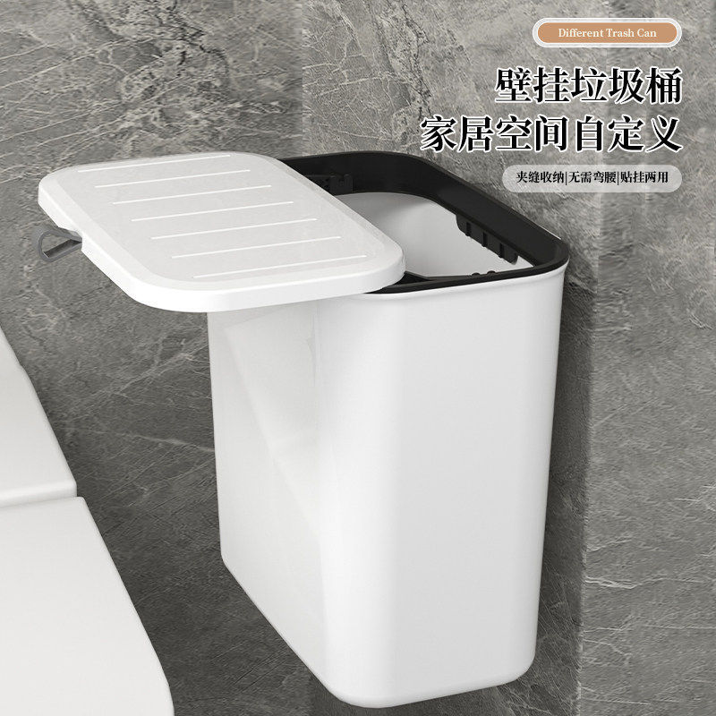 Large Wall-Mounted Kitchen Trash Can, New Model, Hanging Paper Basket for Living Room Cabinet Door, Kitchen Waste Sorting, Bathroom Storage Bin Large Wall-Mounted Kitchen Trash Can, New Model, Hanging Paper Basket for Living Room Cabinet Door, Kitchen Waste Sorting, Bathroom Storage Bin