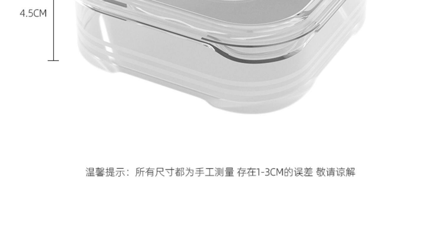 Питание коробки 冰箱冻肉分格盒子冷冻收纳盒专用小号保鲜盒冰箱收纳分装盒