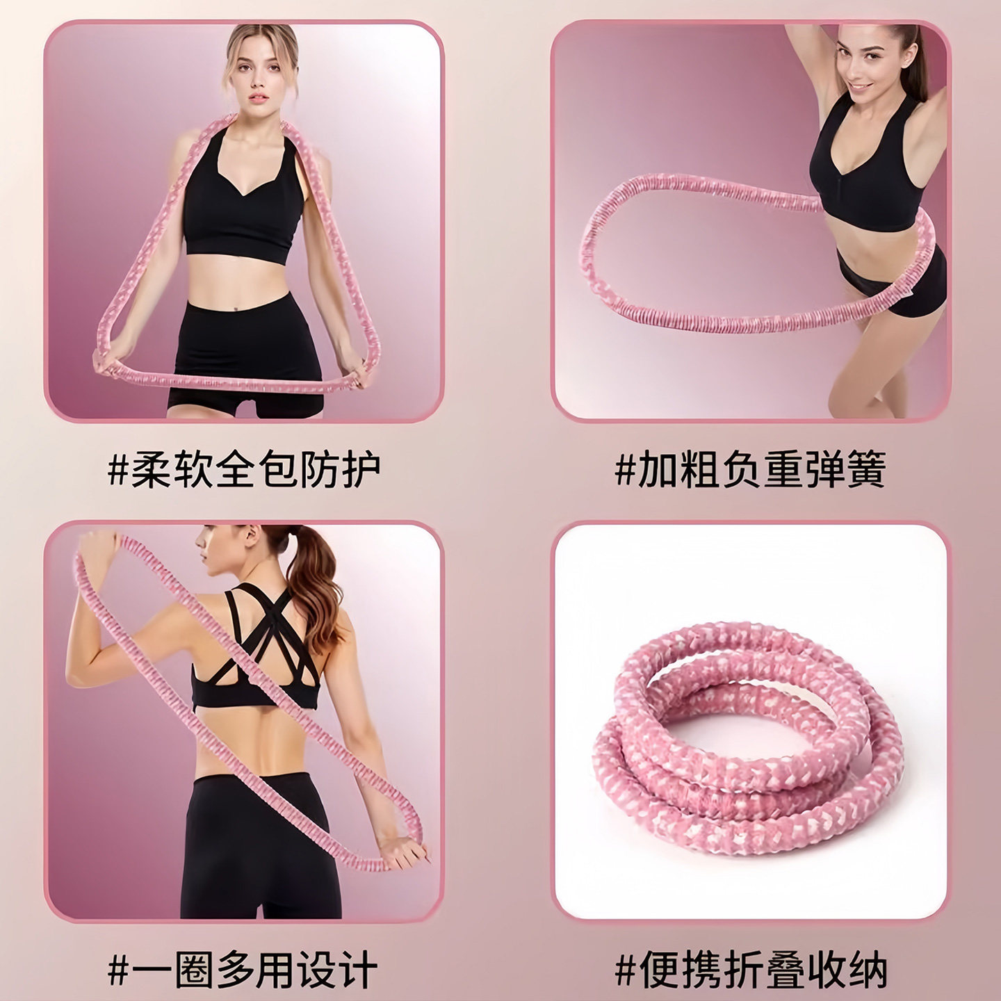 Soft Hula Hoop for Abdominal Control, Weighted for Weight Loss, Does Not Hurt the Waist, Women's Slimming Belly, Reduces Belly Size, Spring Hula Hoop for Fitness and Slimming
