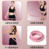 Soft Hula Hoop for Abdominal Control, Weighted for Weight Loss, Does Not Hurt the Waist, Women's Slimming Belly, Reduces Belly Size, Spring Hula Hoop for Fitness and Slimming