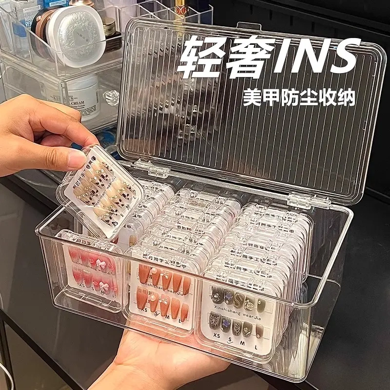 Nail Art Storage Box, Transparent Acrylic Desktop Dust-Proof High-End Handmade Nail Patch Display Gift Box Nail Art Storage Box, Transparent Acrylic Desktop Dust-Proof High-End Handmade Nail Patch Display Gift Box