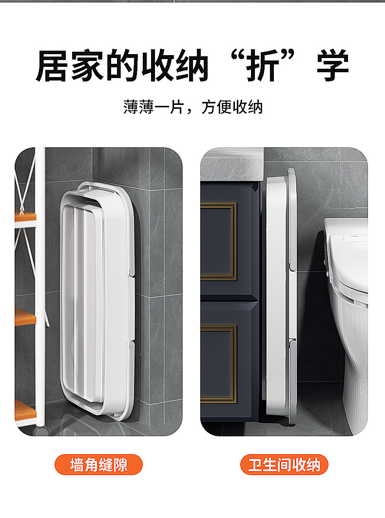 Ведро под швабру 可折叠平板拖把桶长方形家用拖地桶洗拖布挤水桶洗车单水桶拖把盆 OTHER