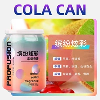 1 флакон【Красочный】Легкий и элегантный аромат