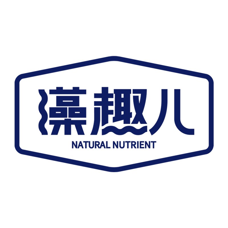 藻趣儿旗舰店的LOGO