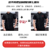 Летняя униформа для работы для отеля, комплект, короткий рукав, делается под заказ, с печатью вашего логотипа