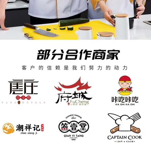 Летний лонгслив для работы, делается под заказ, большой размер