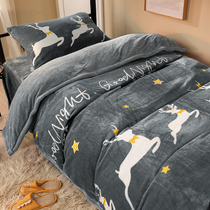 Coral Flannel College Student Dorm Room Single Three Sets Sleeping Room Thickened Warm Milk Suede Bed Linen Single Piece Covered