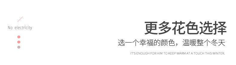 Снежколковая бархатная кровать короткая доска_01.jpg