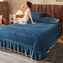 Milk Suede Bed Cover 2021 New Plus Suede Crystal Suede Coral Flannel Linen Winter Baby Suede Thickened Warm