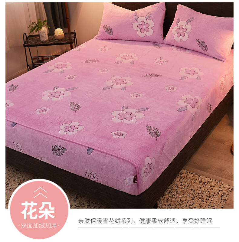 Снежколковая бархатная кровать короткая доска_06.jpg