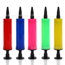 Hand push pump balloon pump inflatable small pump mini pump
