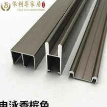 Slide track factory moving household glass cabinet drawer slide track J push new clothing sales counter door slide sliding door