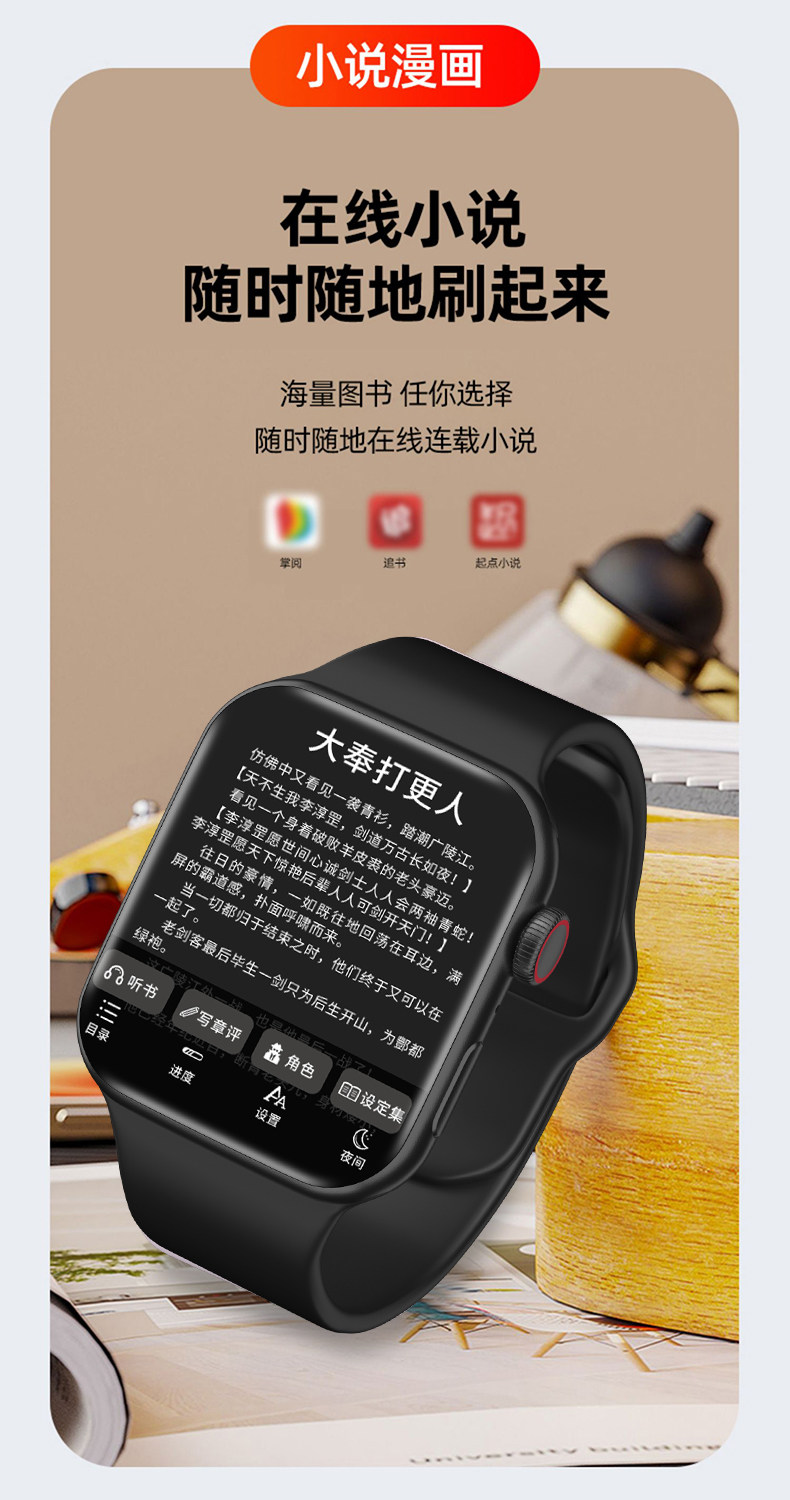 5G large-screen Android smart smartwatch with SIM card, Wi-Fi download and wechat, a special watch for junior and senior high school students undefined