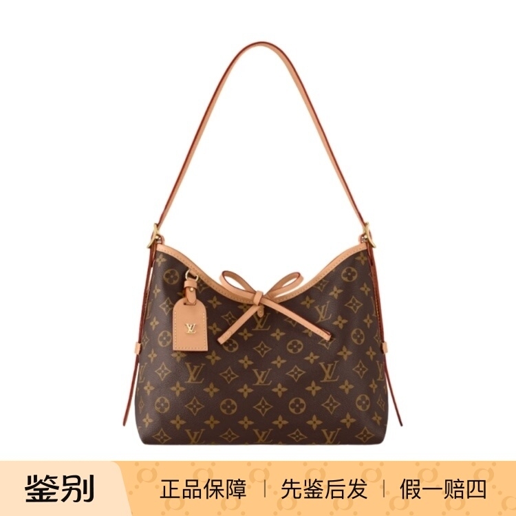 Carryall Louis Vuitton New Lv Women's Bag Small Size Monogram Shoulder Crossbody Bag Tote Bag Mother-Daughter Bag Genuine Carryall Louis Vuitton New Lv Women's Bag Small Size Monogram Shoulder Crossbody Bag Tote Bag Mother-Daughter Bag Genuine