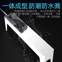 Jiyin fish tank smart plug-in wifi freshwater dedicated timer plug-in board mobile phone remote control switch socket