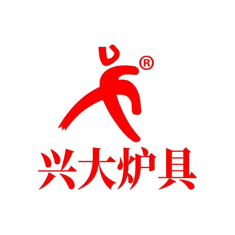 兴大猛火炉