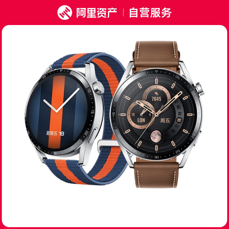 Huawei Watch Gt3 Sports Smart Bluetooth Call Heart Rate Blood Oxygen Monitoring Phone Watch Bracelet Pro