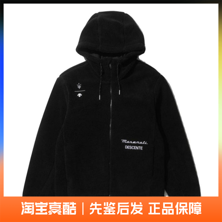 Descente & Maserati Collaboration 3D Logo Hooded Lambswool Fleece Jacket Black Sn323Ikt93