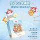 SINE Xinyi Vitamin D3 Calcium Baby Children and Teenagers Natural Fruit Calcium D3 Fruity Powder Official Authentic