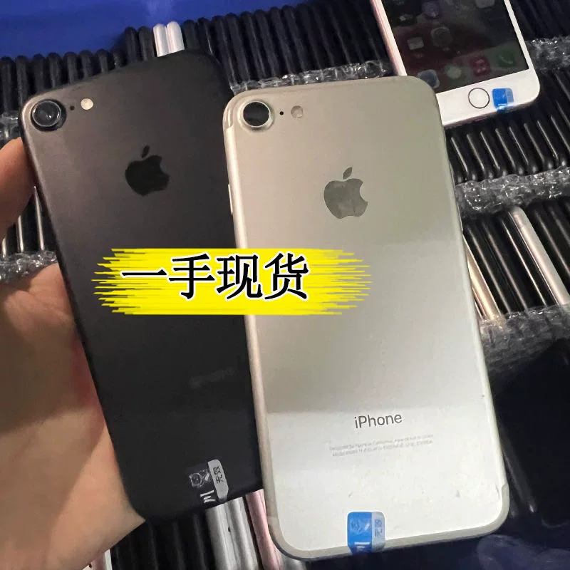 Премиум резервная копия iphone8, консоль 7 поколения, оригинальная камера iphone7plus резервная машина