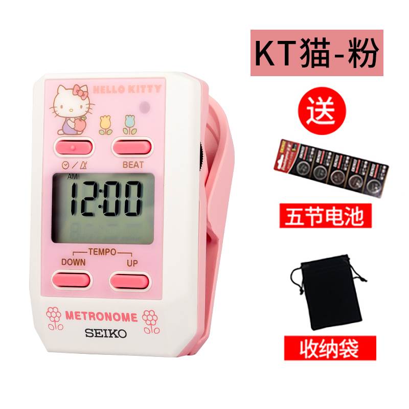 Seiko SEIKO DM51 Electronic dipper for violin piano Music Festival Guitar Rhythm Instrumental-Taobao